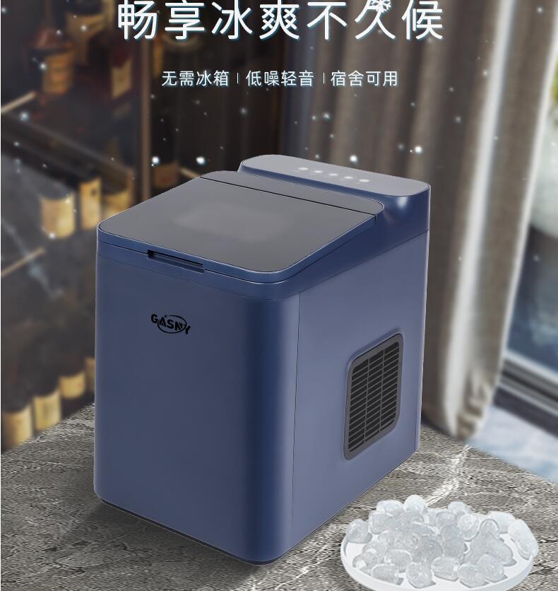 格仕尼Z6B製冰機110V60HZ吧台便攜式迷妳手動小型商用家用冰塊機 小山好物嚴選