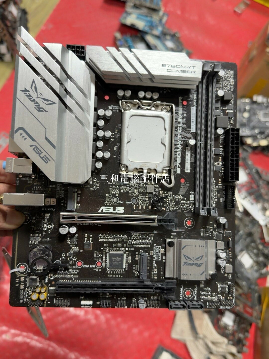 華碩B760M-AYW D5 主機板 成色新 支援WIFI 拆機實用 質保支持送保 獨家好評