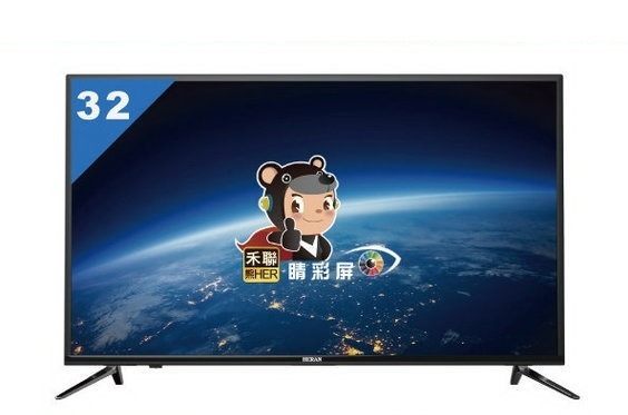 免運費 禾聯HERAN 32吋LED液晶電視 HD-32DCQ 另售HC-32DA6
