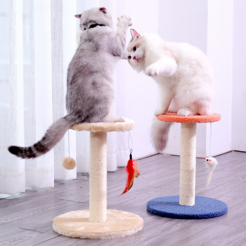 【優選百貨】貓爬架貓窩貓樹一體小型貓抓柱寵物貓抓板跳臺磨爪貓咪架玩具用品