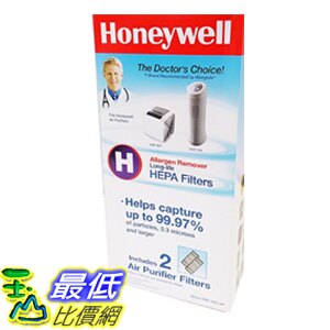 [COSCO代購4] W114597 Honeywell 長效型True HEPA濾心(2入) 2盒組 (HRF-HX2-AP)