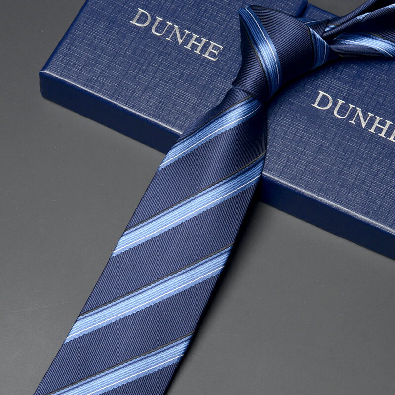 輕奢藍色條紋領帶男士商務正裝7cm 學院風DK 學生 新郎結婚禮盒裝