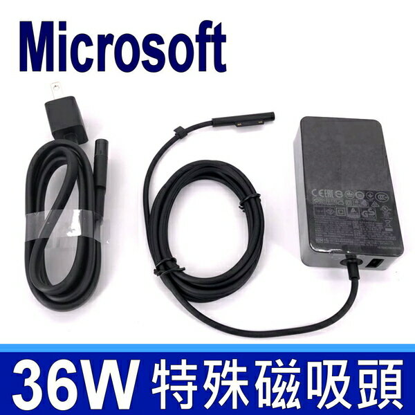 Microsoft 微軟 36W 副廠 變壓器 充電器 電源線 充電線 型號：1625 Surface Book Pro3 Pro4