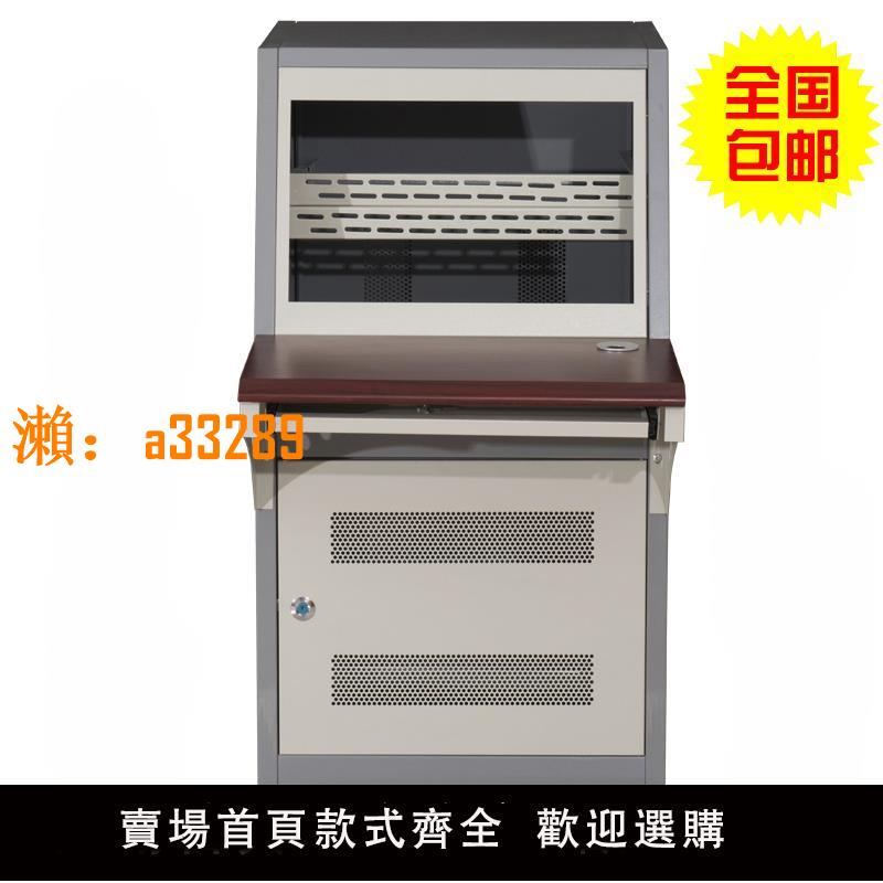【保固兩年】監控操作臺 單聯琴臺 雙聯操作臺 二三聯控制臺拼裝監控電視墻機