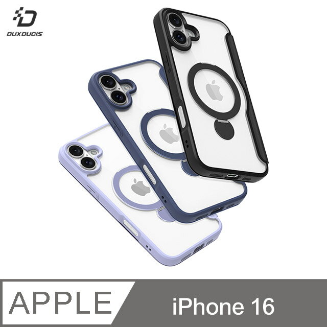 DUX DUCIS Apple 蘋果 iPhone 16 SKIN X Pro 磁吸支架皮套 側翻皮套 插卡 可站立 保護套 手機套 磁吸皮套 支援 MagSafe