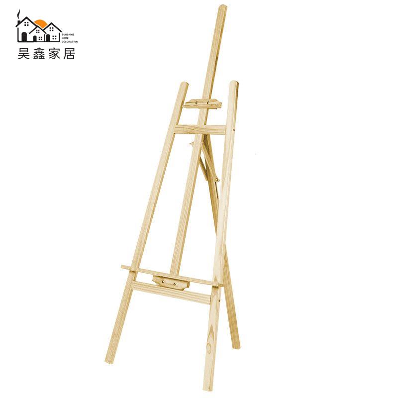 免運 支架 婚禮展示架 立牌 支架  KT板展架 廣告牌展示牌 結婚婚禮迎賓牌木質海報架 畫架 立式落地式特惠/開立發票 工廠現貨 全館折扣h534 5