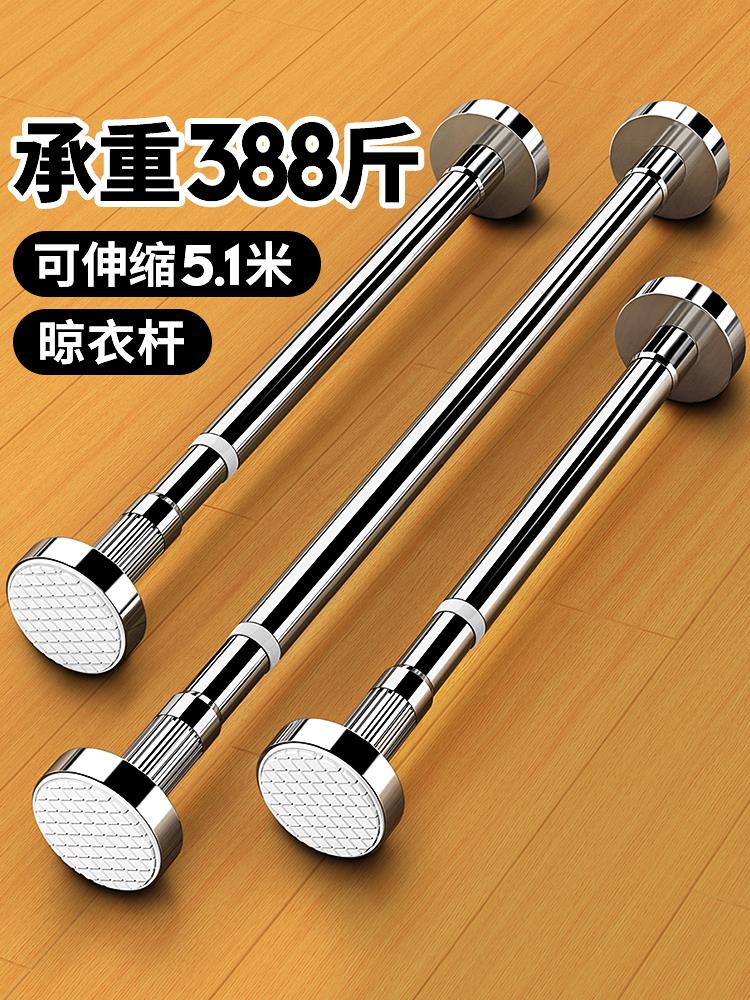 家用晾衣架陽臺神器室內涼曬衣架伸縮折疊曬被子簡易晾衣桿掛衣架