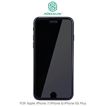 NILLKIN iPhone 7/ 6 /6s Plus 5.5吋 Super T+Pro 防爆鋼化玻璃貼【APP下單4%點數回饋】