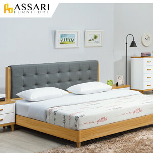 溫妮雙色床片床組(雙大6尺)/ASSARI
