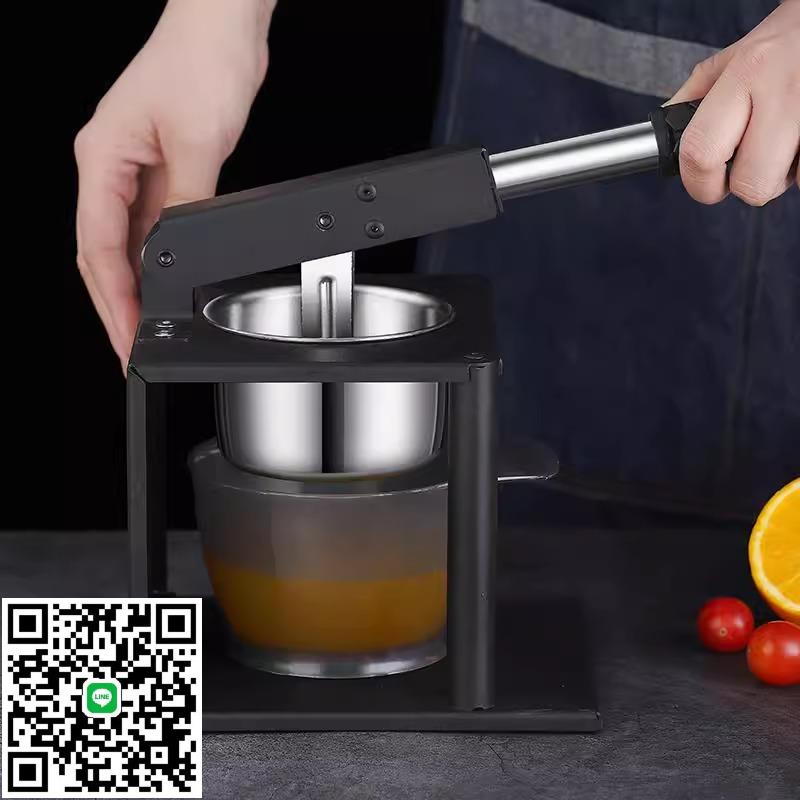 手動榨汁器不銹鋼擠壓器石榴檸檬水果榨汁神器家用小型手壓榨汁機