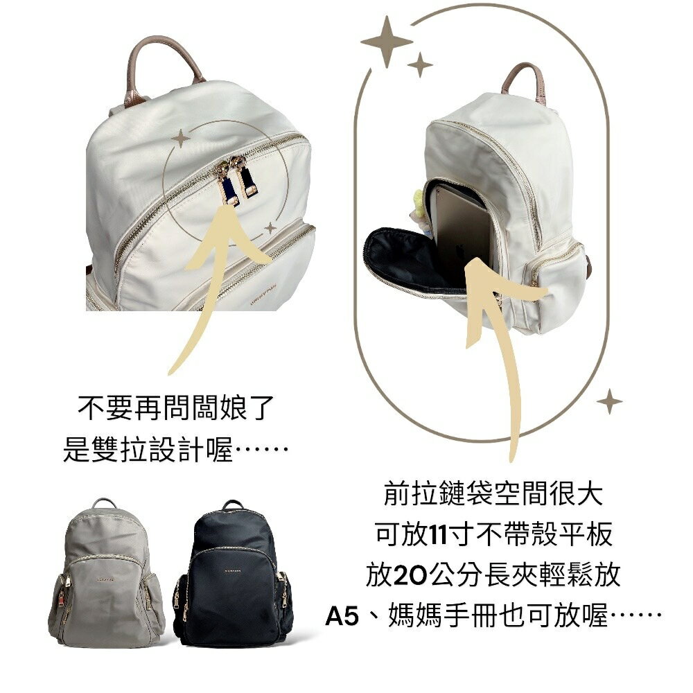 S107厚磅尼龍大容量三天兩夜大後背包大後背、雙肩大後背、減壓大後背包、多夾層大後背 3