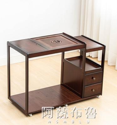 茶具車 移動茶桌家用小茶幾茶臺邊櫃實木陽臺泡茶車茶具套裝一體茶水櫃子 MKS【林之舍】