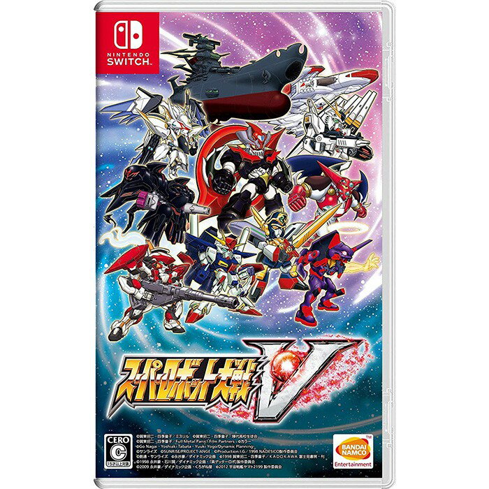 【AS電玩】現貨 NS SWITCH 超級機器人大戰 V 中文版