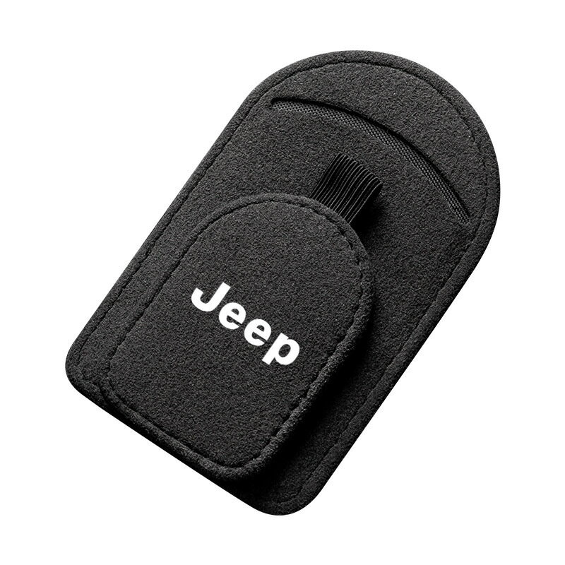 Jeep/吉普指南者自由光/俠指揮官汽車遮陽板眼鏡夾車內收納眼鏡盒