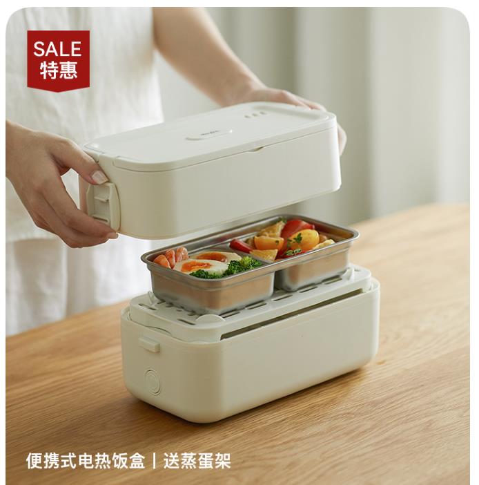 電熱飯盒 olayks出口款電熱保溫飯盒加熱飯盒插電上班族便當盒自熱帶飯神器【尾牙特惠】
