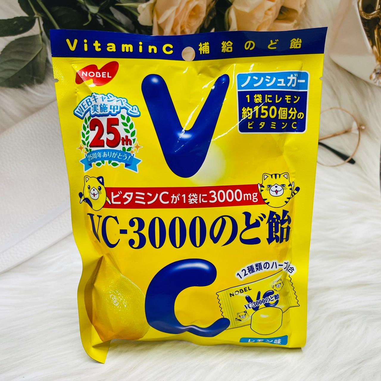 日本 Nobel 諾貝爾 VC-3000喉糖 90g 檸檬風味｜全店$199免運