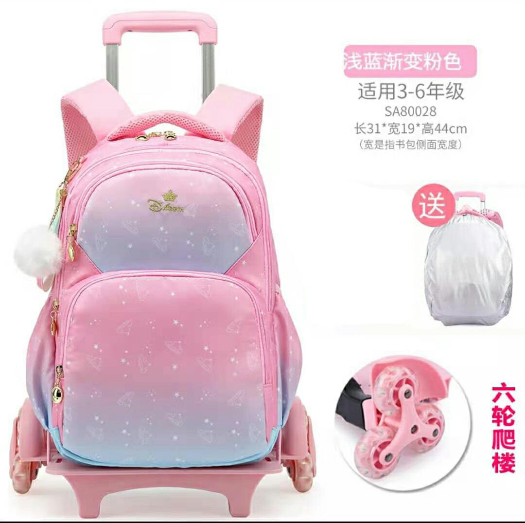 拉桿書包女孩兒童小學生爬樓梯揹包兩用一至六年級大容量輕便防水