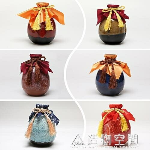 花瓶酒壺 Findprice 價格網22年6月購物推薦