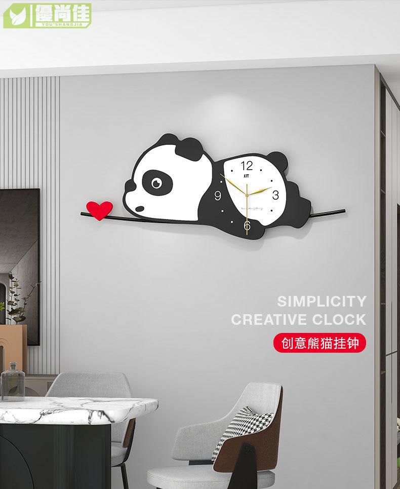 網紅創意客廳掛鐘簡約現代家用裝飾時鐘掛墻超大個性時尚藝術鐘表