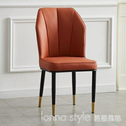 餐椅家用 輕奢風餐桌椅子 現代簡約靠背凳子北歐軟包餐廳椅