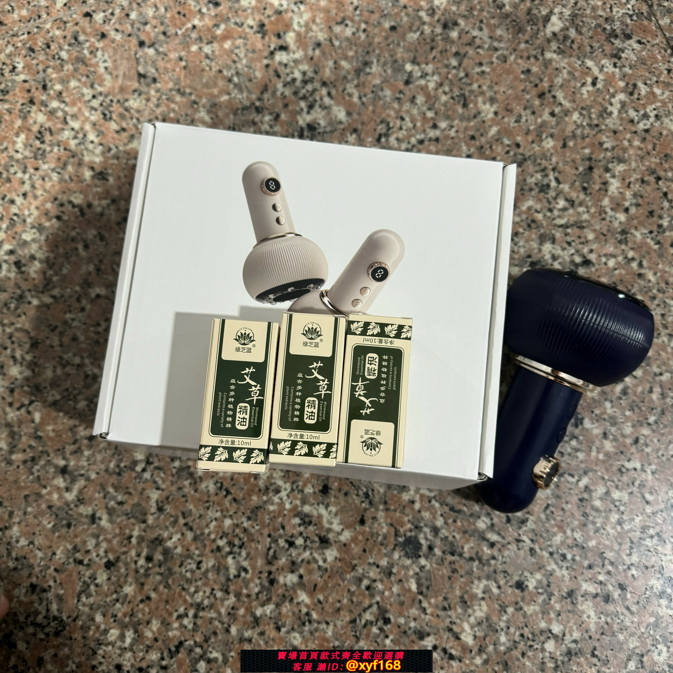 {臺灣公司貨 可打統編}電動拔罐器家用電動刮痧儀一體機疏通經絡背部走罐神器送精油