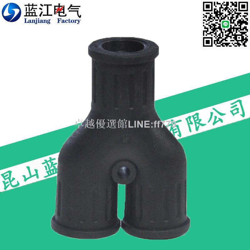 【卓越優選館】促銷高品質三通波紋管接頭Y型內螺紋品質尼龍塑膠軟管對接