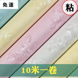 純白色壁貼 比價撿便宜 優惠與推薦 22年11月 純白色壁貼 比價撿便宜 優惠與推薦 22年11月