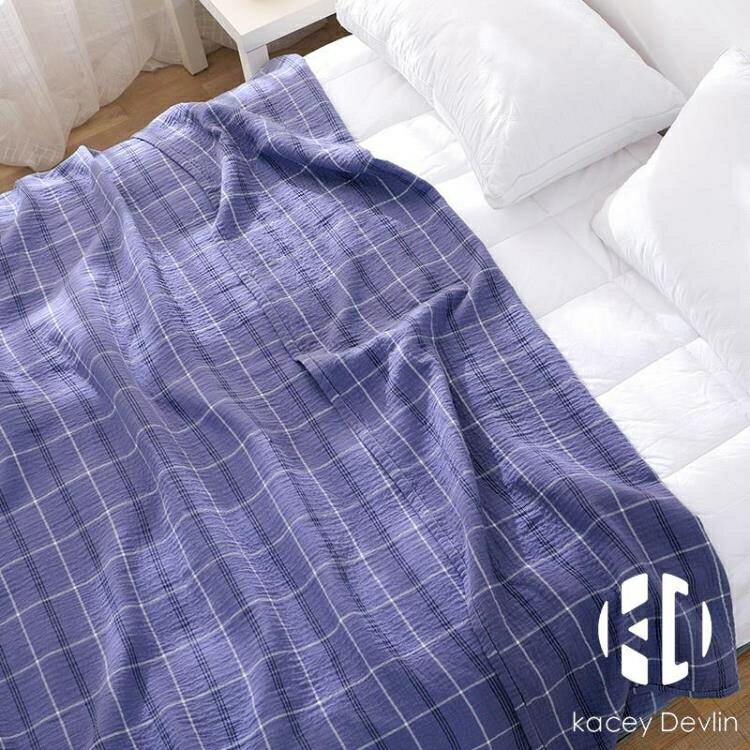 紗布毛巾被四層純棉毯子雙人蓋毯午睡毯辦公室空調被單人【聚物優品】