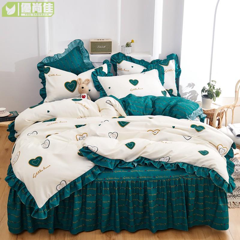 小清新韓版花邊床包四件組床裙四件組 雙人/加大雙人床包床裙床罩組 被套被單枕套組 初心