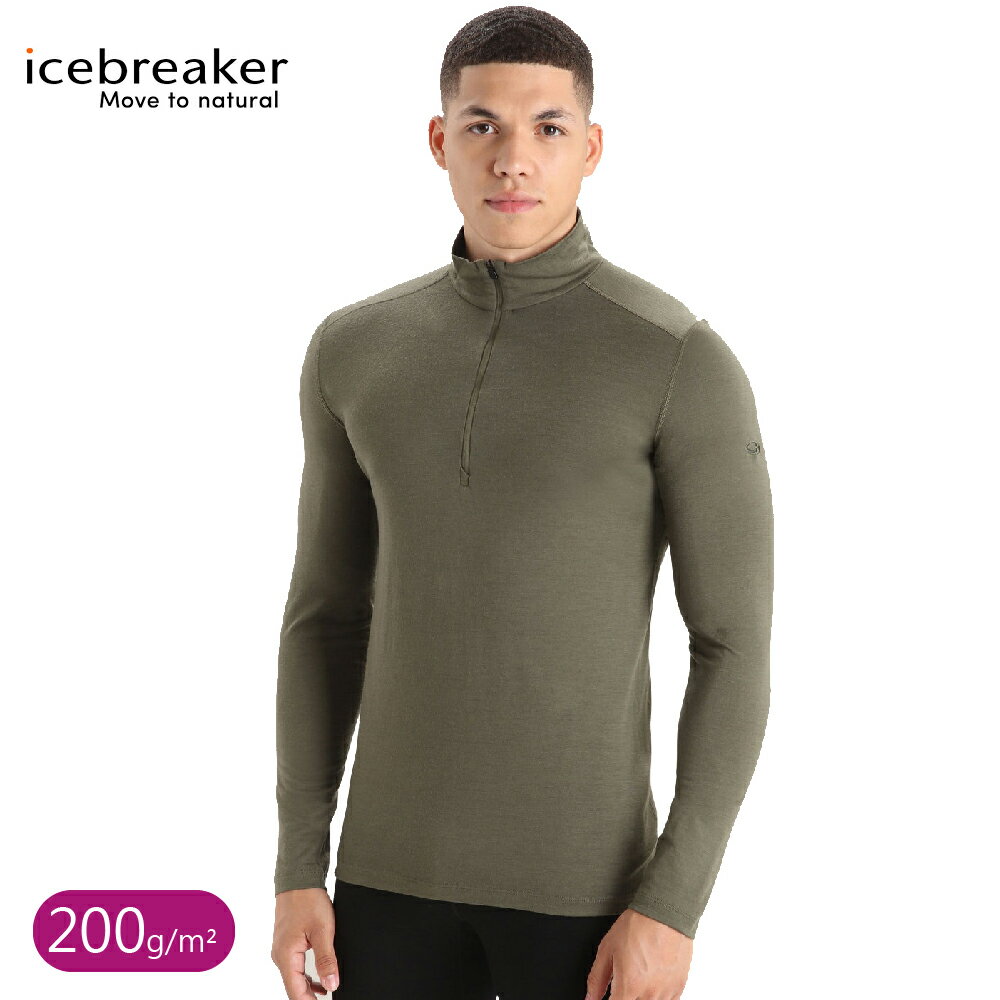 【Icebreaker 男 Oasis素色半開襟長袖上衣BF200《橄欖綠》】B04367/排汗衣/羊毛長T