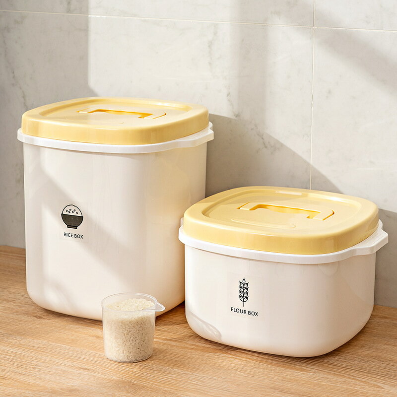 廚房米桶儲米箱家用防蟲防潮密封食品級小號10斤20斤裝大米收納盒
