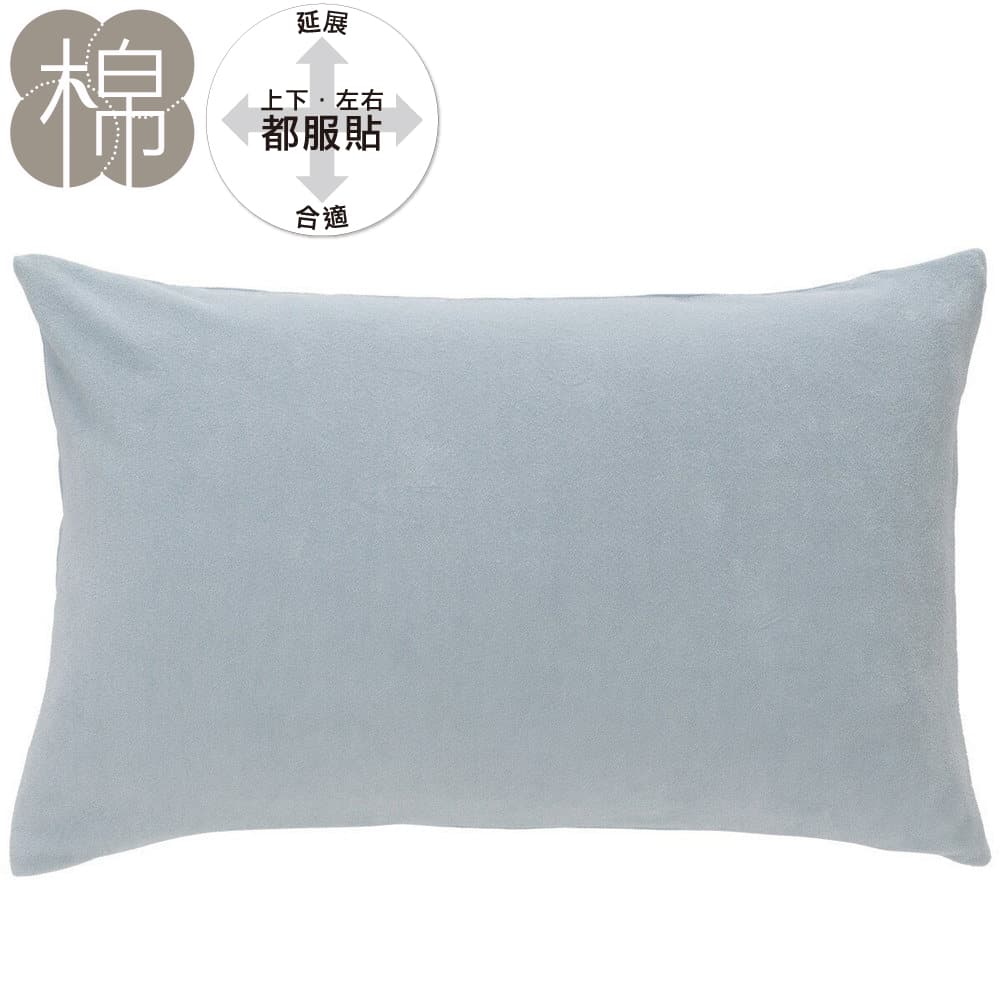 【DECO HOME商品】伸縮枕套 N FIT PILE ST23-6 BL NITORI宜得利家居