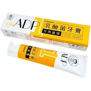 Dr.Jun ADP 乳酸菌牙膏-牙周護理(120g／條)『STYLISH MONITOR』DS000444
