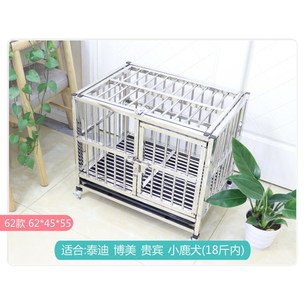 【超多款式咨詢客服】不銹鋼狗籠子小中型大型犬帶廁所家用室內外 狗籠 加粗寵物籠 5