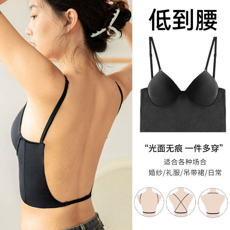 妳在找的 大露背U型美背吊帶內衣 1