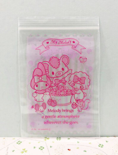 【震撼精品百貨】My Melody 美樂蒂 Sanrio美樂蒂迷你夾鏈袋S(15入)#57383 震撼日式精品百貨