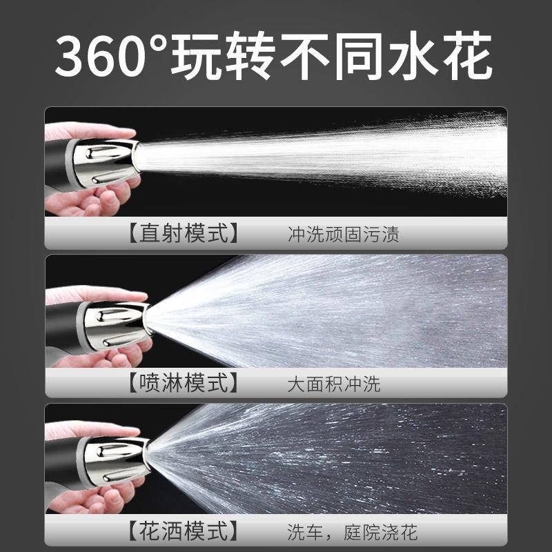 高壓洗車水槍車用伸縮水管軟管自來水沖洗神器家用多功能增壓噴頭