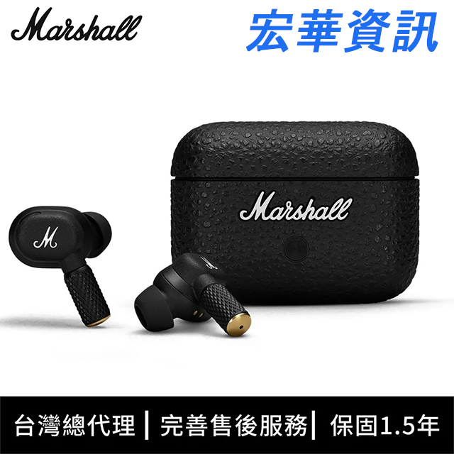 (現貨)英國Marshall Motif II A.N.C. 二代 降噪真無線藍牙耳機 台灣百滋公司貨