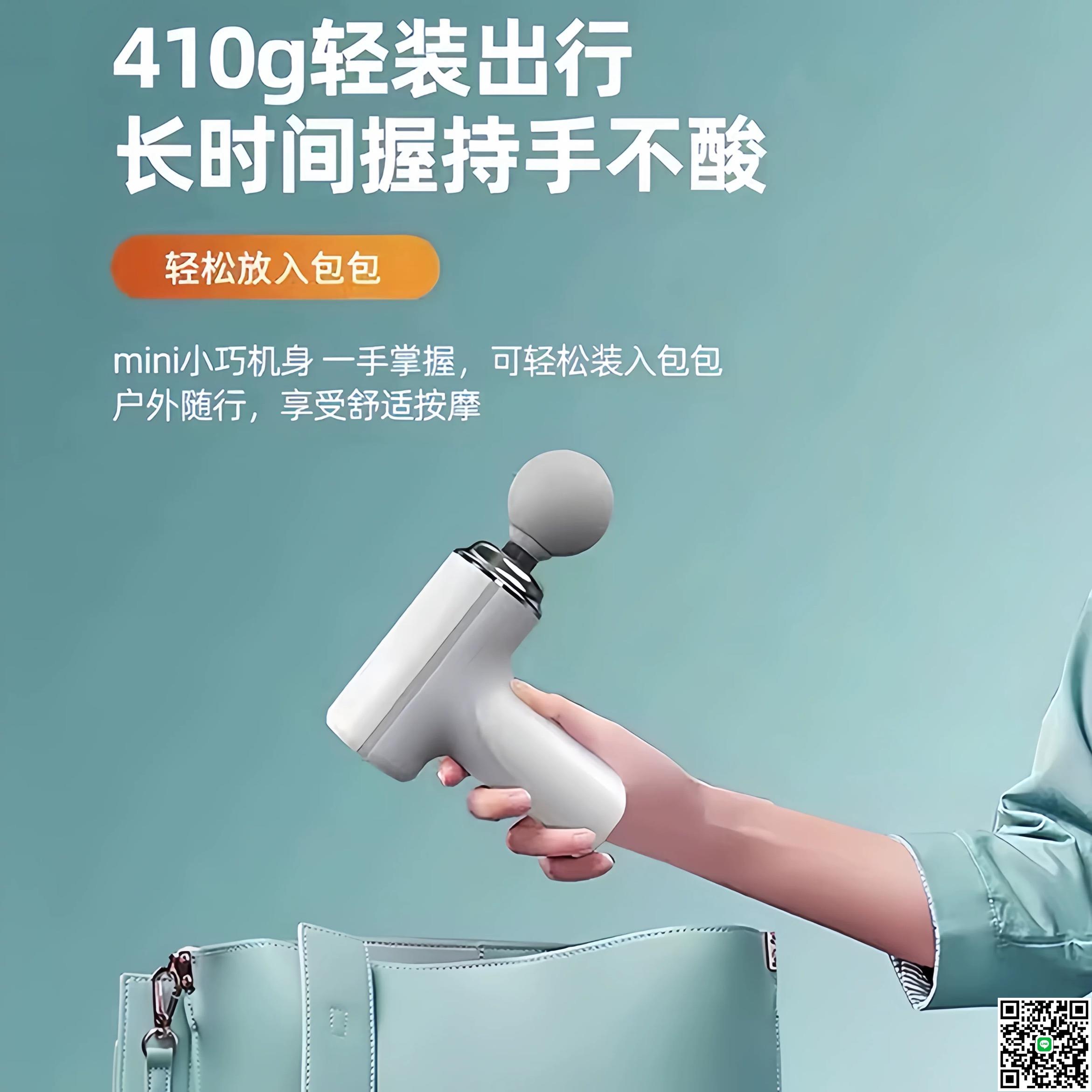 小米智慧官方正品筋膜槍肌肉按摩器專業級按摩槍多功能電動頸膜搶