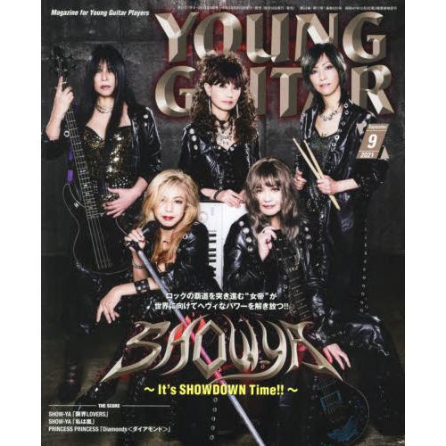 YOUNGGUITAR9月號2021