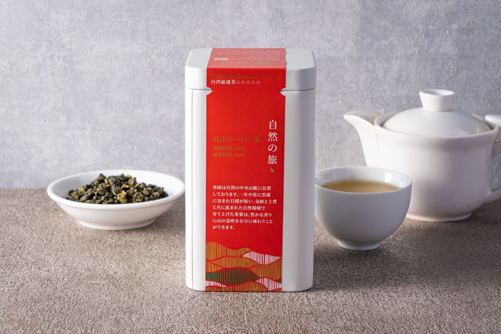 台灣高山烏龍茶