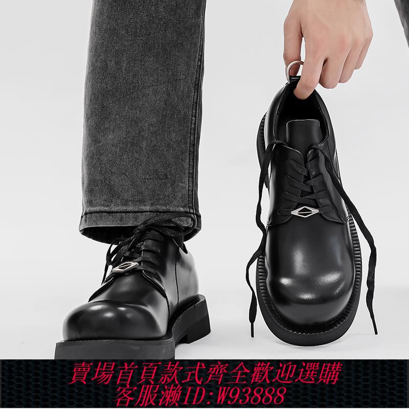 【買它！流行男裝】巴黎英倫風德比鞋男高級感黑色厚底正裝通勤小