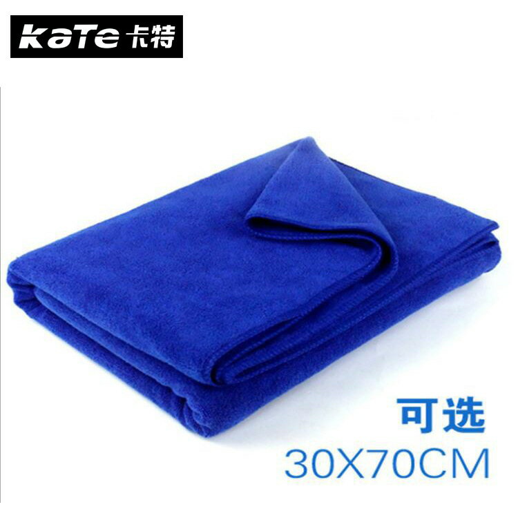 洗車毛巾60*160超細纖維擦車巾洗車巾汽車清潔巾超強吸水毛巾