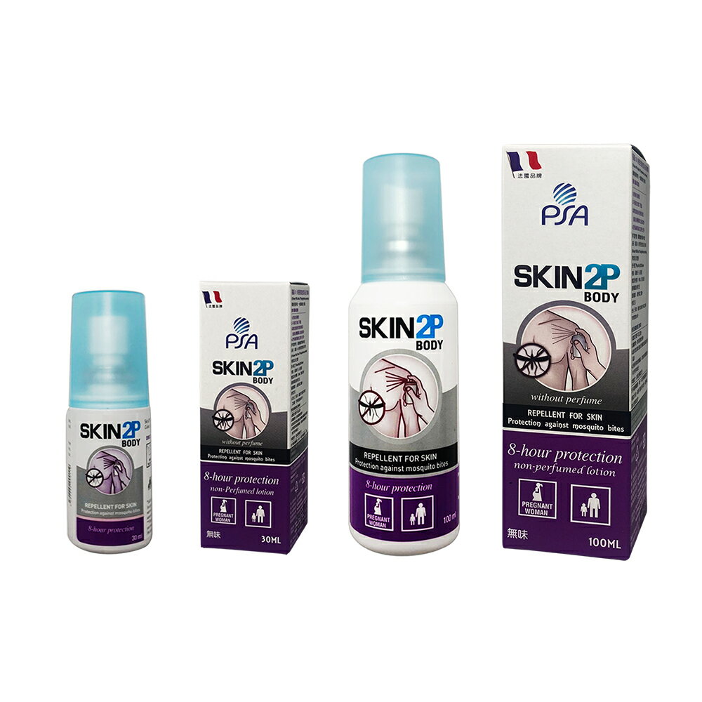 PSA  Skin 2P Body 長效防蚊乳液 6