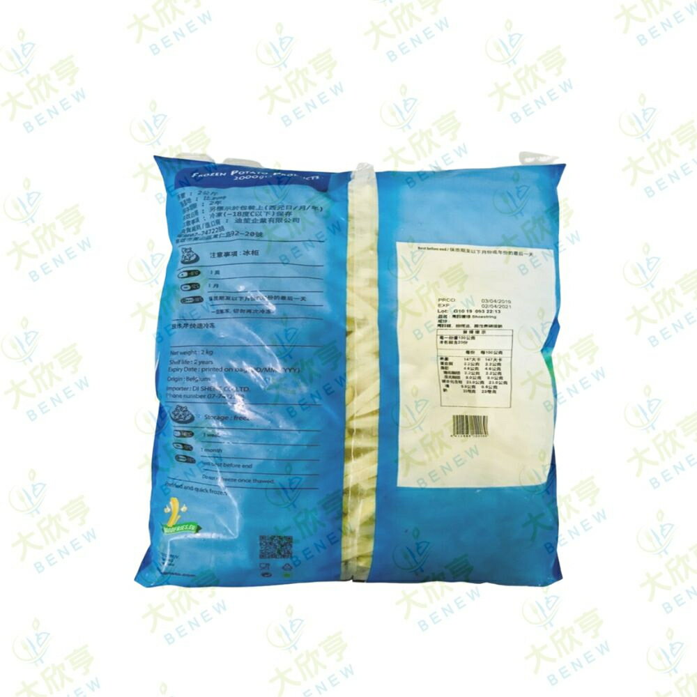🇧🇪比利時🇧🇪冷凍1/4細薯條(素食可用)【2公斤裝*馬鈴薯加工品*進口薯製品】《大欣亨》B046006 1
