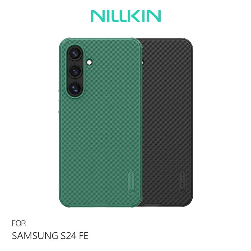 NILLKIN SAMSUNG 三星 Galaxy S24 FE 磨砂護盾 Pro 磁吸保護殼 磁吸殼 保護套 手機殼 支援 MagSafe 配件(無充電功能)