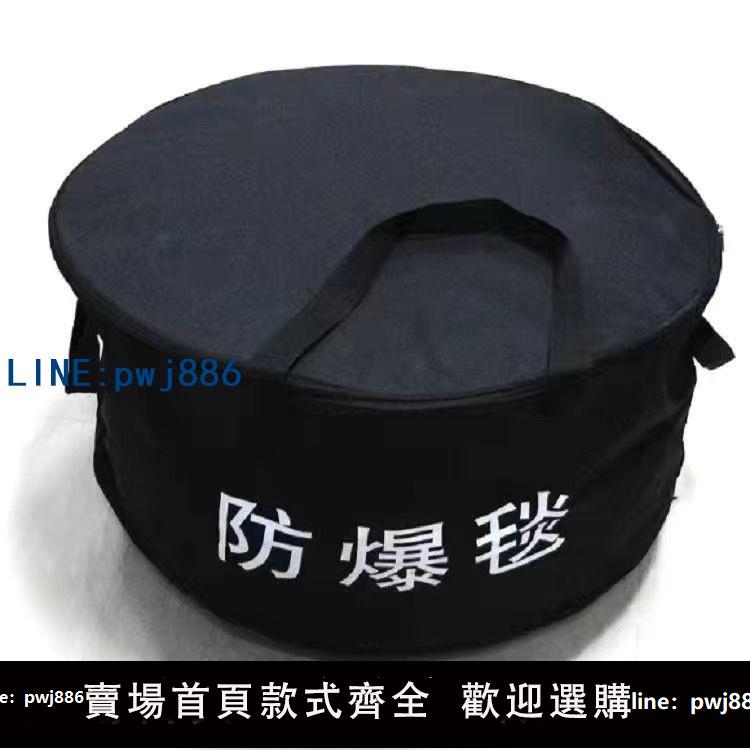 【下單立減】防爆裝備學校機場酒店幼兒園防爆廠家1.6米防爆罐1.2米圍欄旅遊