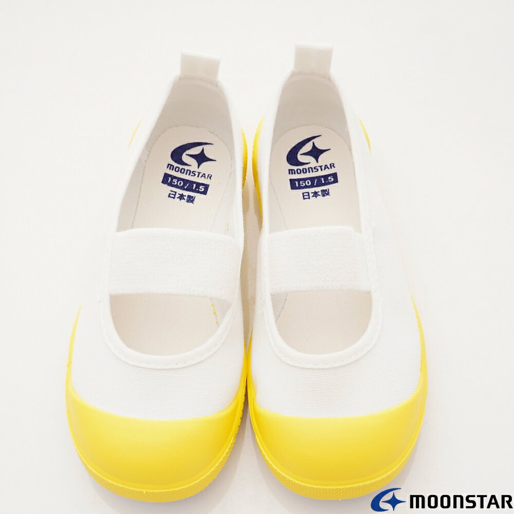 日本月星Moonstar機能童鞋鐵氟龍室內鞋系列寬楦日本製穩定耐磨抗菌室內鞋款0533黃(中小童段/中大童段) 4