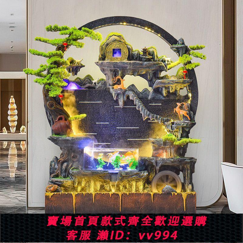 {公司貨 最低價}家用流水屏風客廳玄關水循環庭院落地循環水假山噴泉流水擺件裝飾