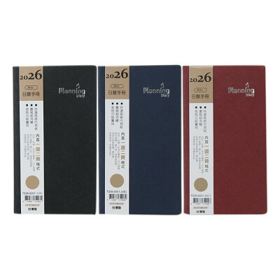 60K日曆手冊【九乘九購物網】